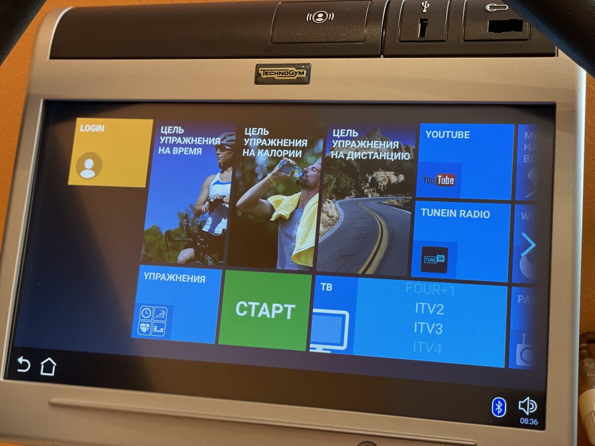 Technogym New Recline Bike 1000 UNITY Exercise bikes Catalog Gym